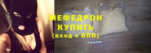 ПСИЛОЦИБИНОВЫЕ ГРИБЫ Вязники